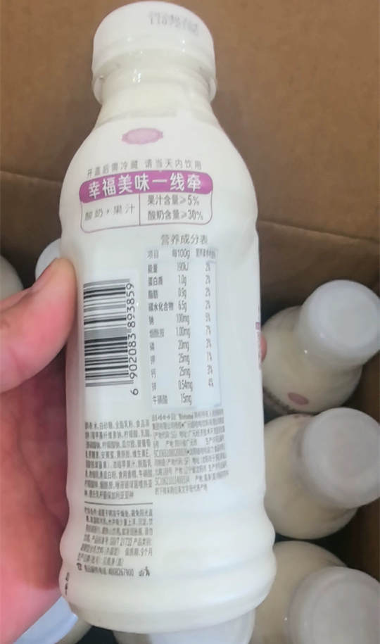 營養快線椰子味配料表及保質期多久,娃哈哈營養快線椰子味350g