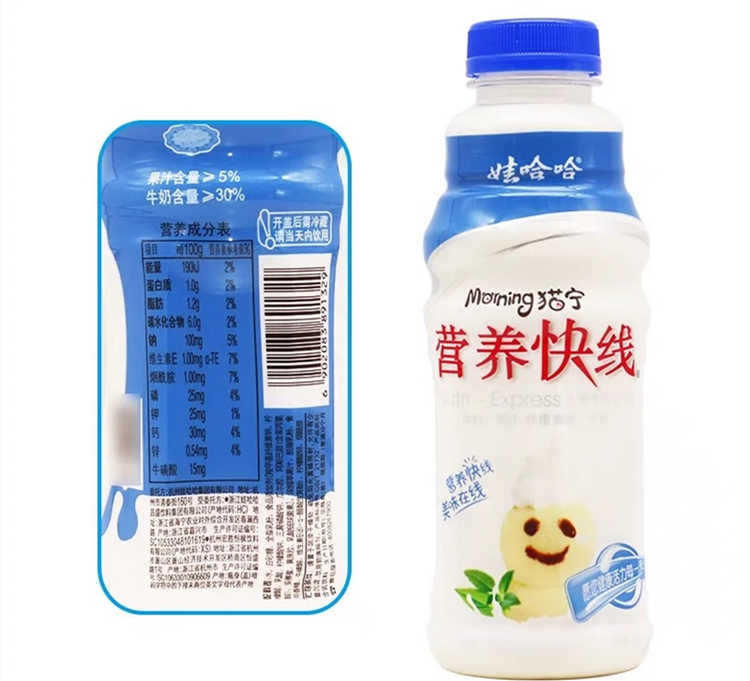 營養快線香草味配料表及保質期多久，娃哈哈營養快線香草冰淇淋味500ml
