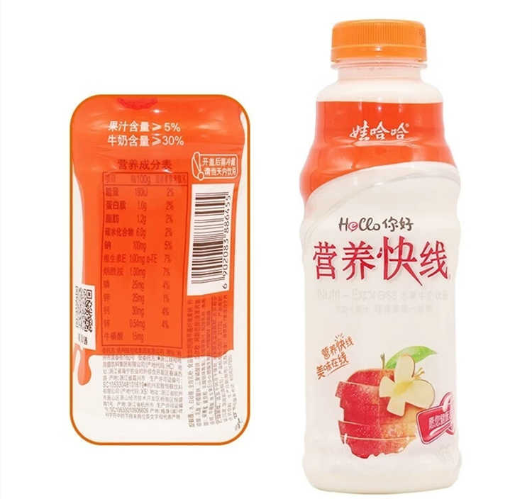營養快線蘋果味配料表及保質期多久,娃哈哈營養快線原味(蘋果味)500ml