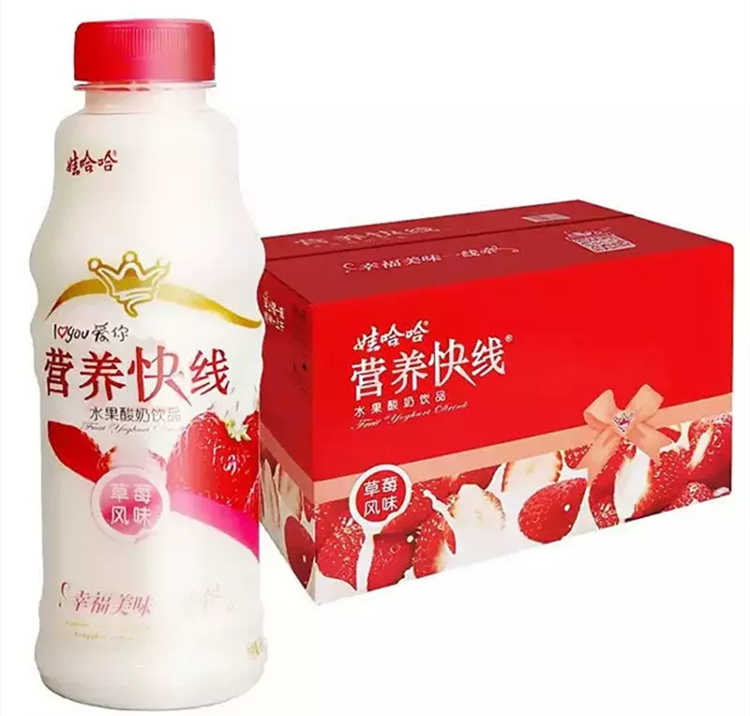 營養快線紅棗枸杞味配料表及保質期多久,娃哈哈營養快線水果酸奶飲品紅棗味500g
