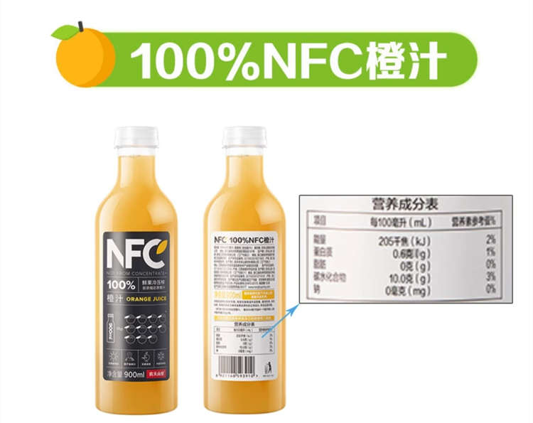 100%NFC果汁橙汁配料表及保質期多久，農夫山泉常溫果汁100%NFC橙汁