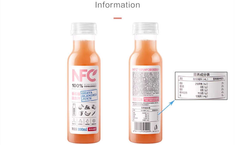 100%NFC果汁番石榴汁配料表及保質期多久，農夫山泉NFC番石榴味