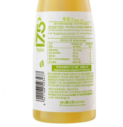 農夫山泉17.5°蘋果汁配料表及保質期多久，17.5°100%NFC蘋果汁330ml