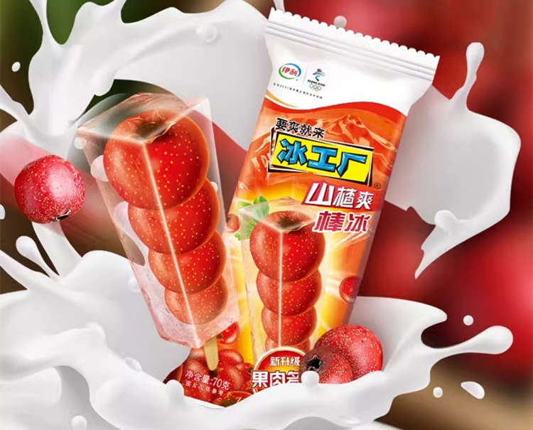 冰工廠山楂味配料表及保質期多久,伊利冰工廠棒冰