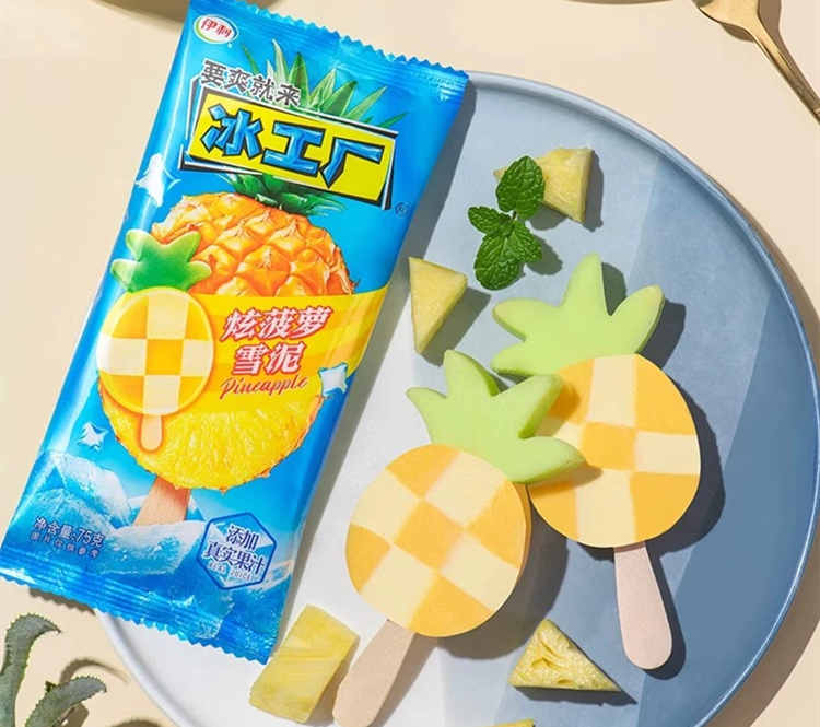 伊利冰工廠炫菠蘿配料表及保質期多久，伊利冰工廠炫菠蘿雪泥冰淇淋水果雪糕