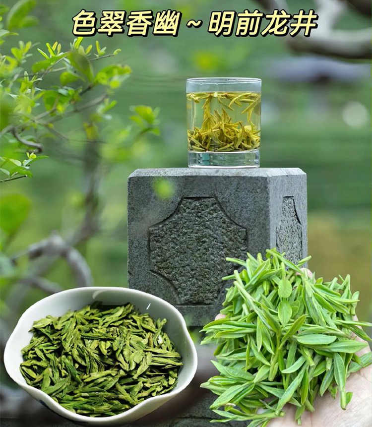 ??浙江省名優特產有哪些，??浙江省地方土特產簡介