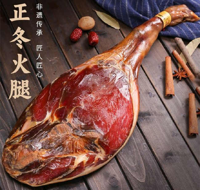??非遺金華火腿怎么樣，??浙江金華火腿圖片土特產簡介