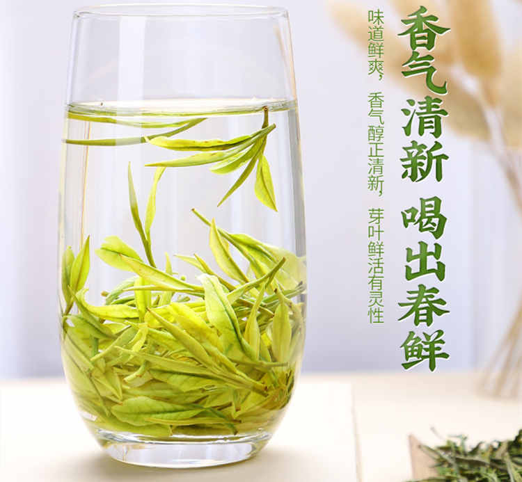 安吉白茶到哪里買最便宜,原產地安吉白茶薄利多銷