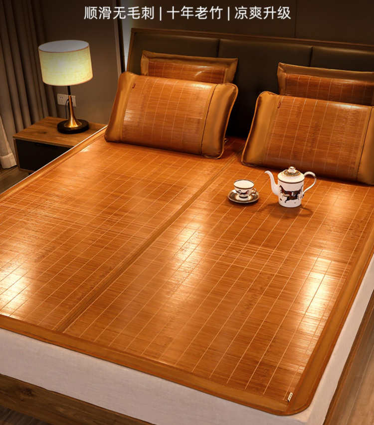 黃古林高端天然竹涼席床墊冰絲母嬰可用床笠新款夏季草席子