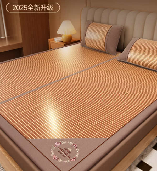 席飾多竹涼席夏天新款雙面冰絲夏季楠竹編席子家用折疊老式草席墊