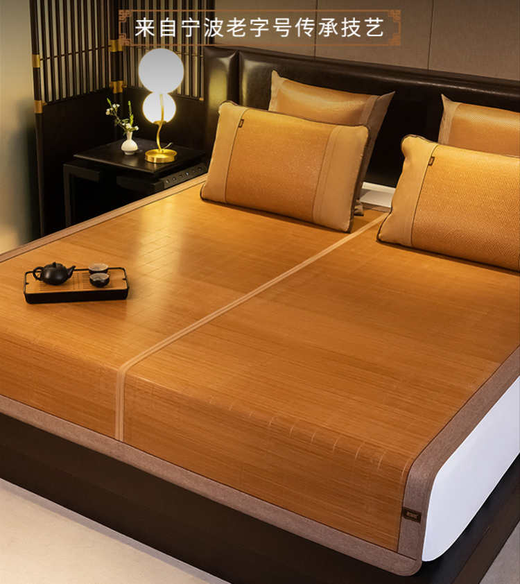 老席匠竹涼席夏季新款可折疊冰絲席子兩用學生宿舍雙面草席