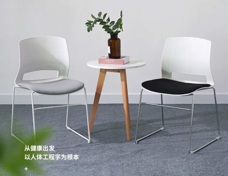 會議培訓椅可疊落弓形無扶手簡約座椅洽談會議室會客靠背椅