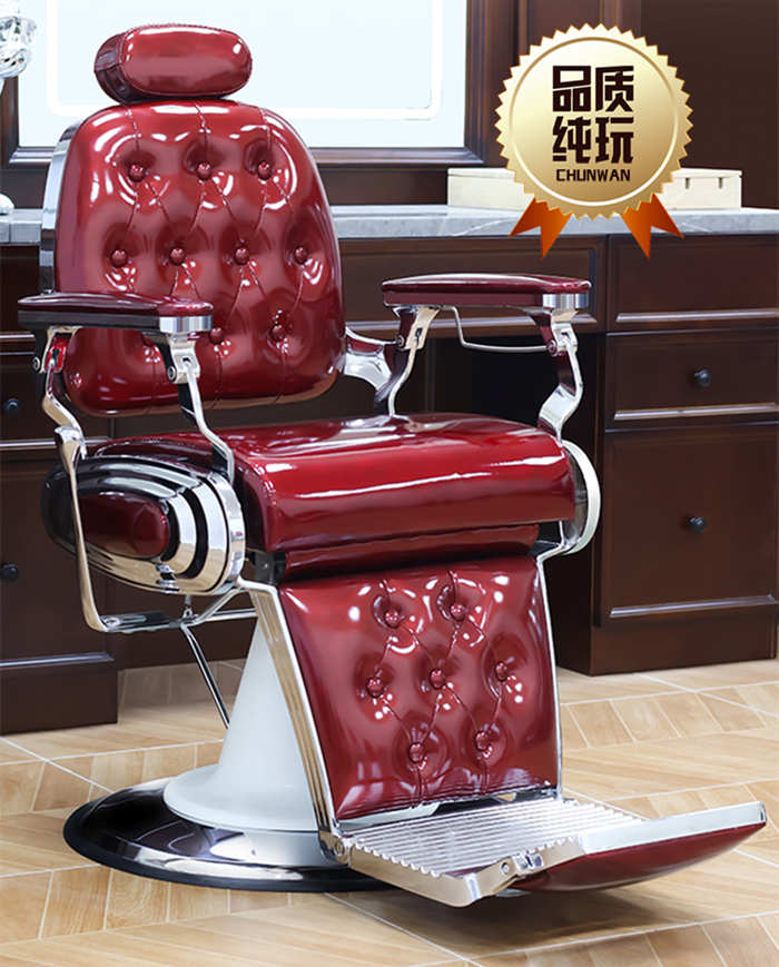 barber男士復古油頭椅美發理發店座椅