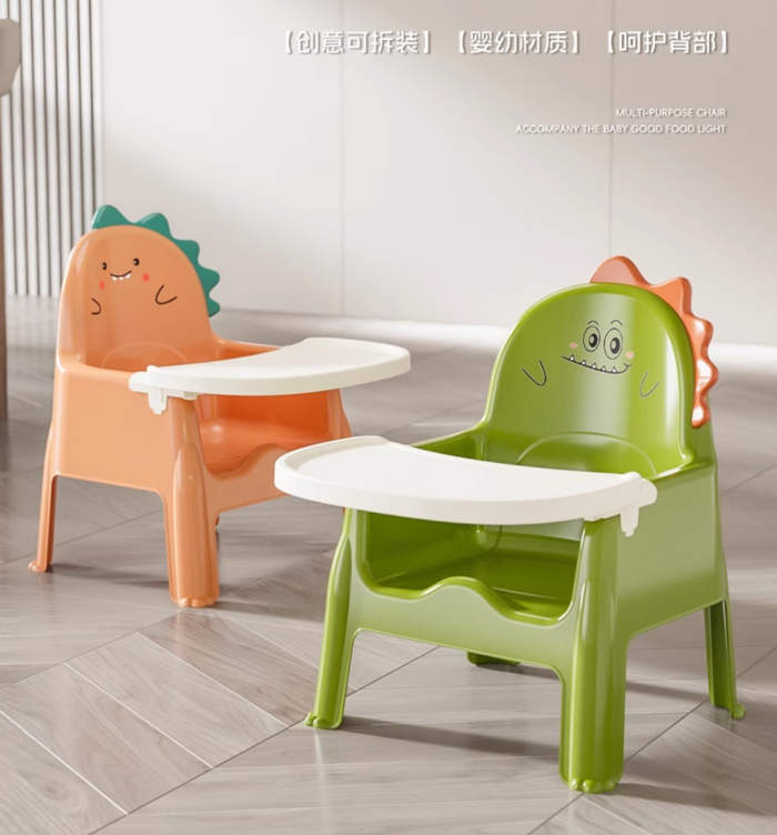 加厚寶寶吃飯桌餐椅凳子塑料幼兒園靠背凳