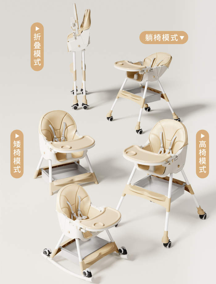 宜家寶寶餐椅嬰兒餐桌椅家用吃飯椅子