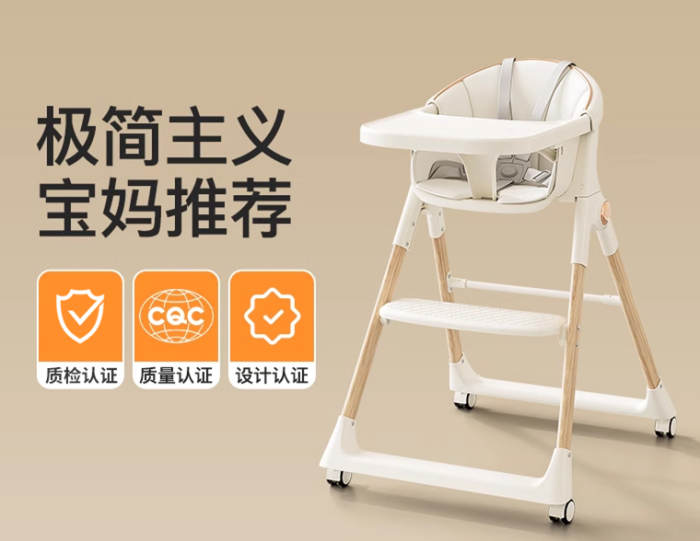 寶寶餐椅多功能嬰兒餐桌椅家用可折疊兒童吃飯椅子