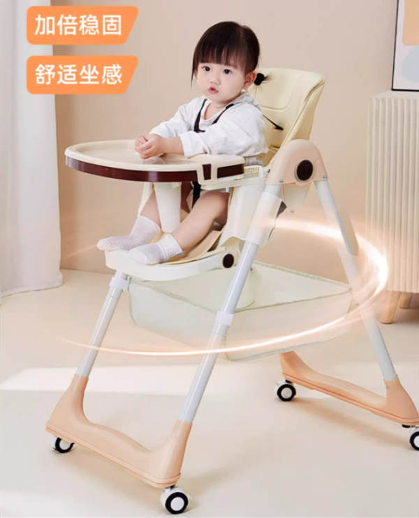 寶寶餐椅嬰兒家用吃飯升降折疊便攜式兒童餐桌椅