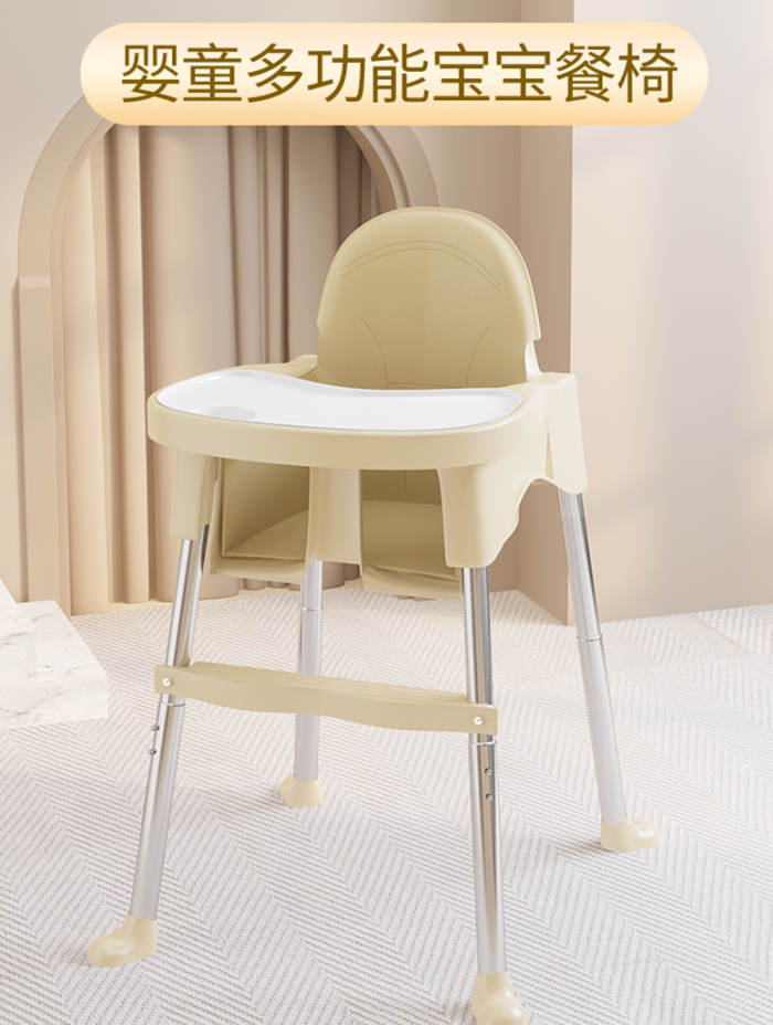 寶寶餐椅嬰兒餐椅吃飯家用便攜式兒童飯桌凳子