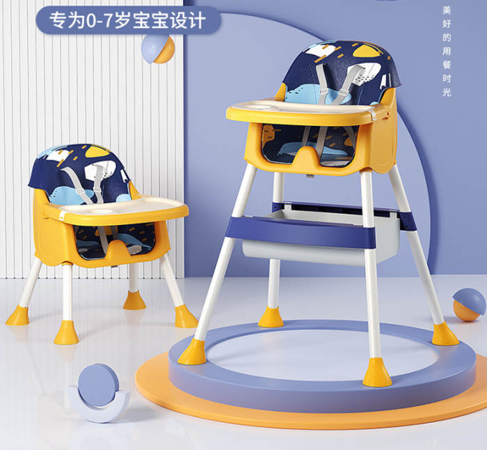 寶寶吃飯餐椅家用嬰兒椅子餐桌椅座椅