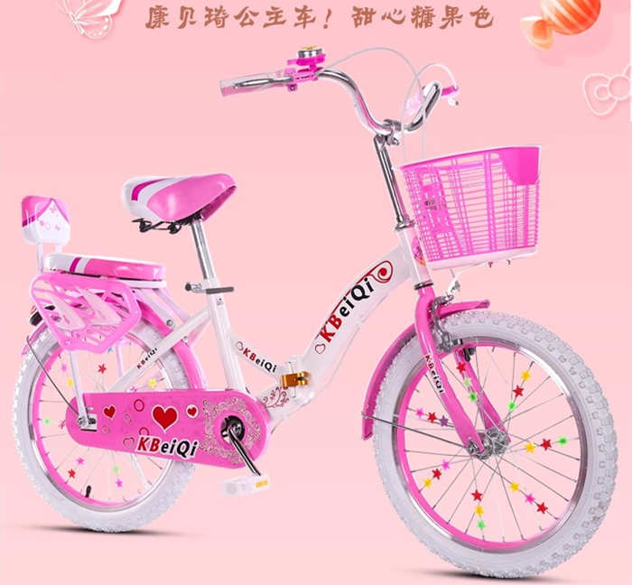 折疊兒童自行車6-8-10-12-15歲女孩小學生單車