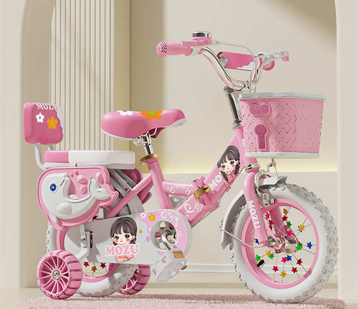 兒童自行車女孩兒童車3-6-10歲8小孩腳踏車