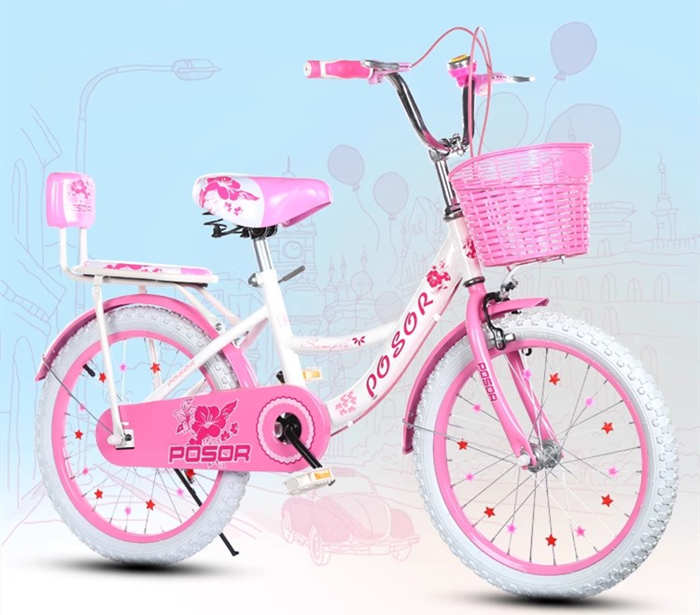 兒童自行車20寸6-7-8-9-10-16歲女童小孩學生單車