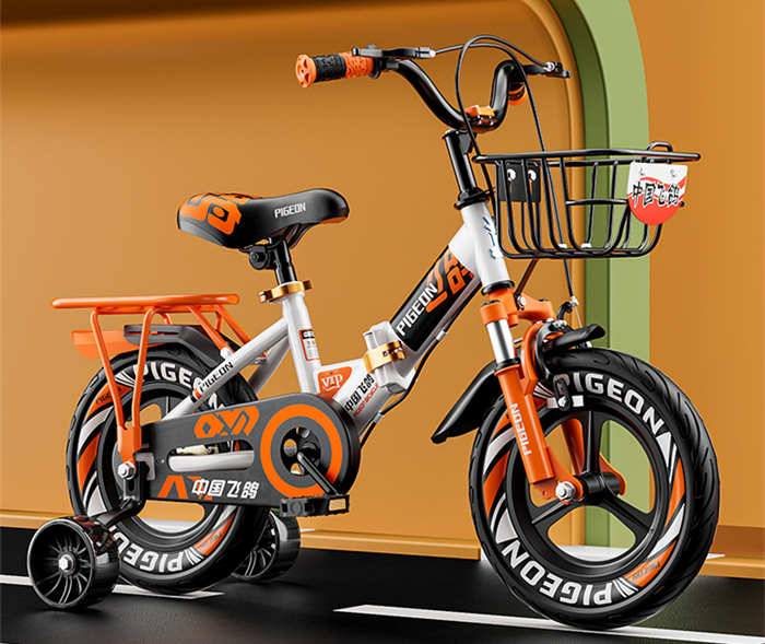 飛鴿牌兒童自行車折疊男孩女孩2-3到6-7-10歲單車