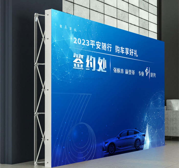 折疊拉網展架海報架大型年會簽名簽到墻KT展示架
