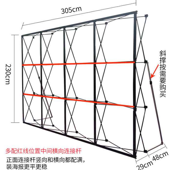 鐵拉網展架折疊伸縮海報婚禮海報架KT板廣告架