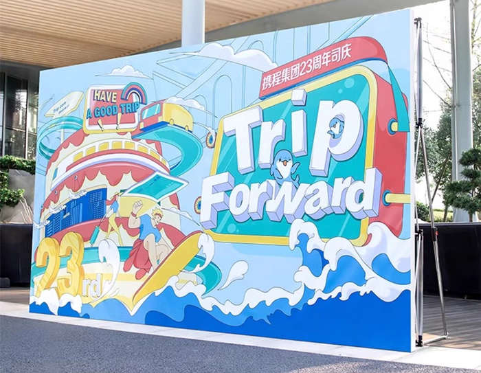 拉網展架折疊桁架活動會議簽到墻展示架