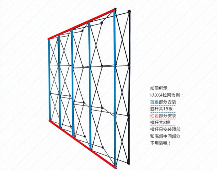 鐵質拉網展架鋁合金折疊展會噴繪廣告展示架