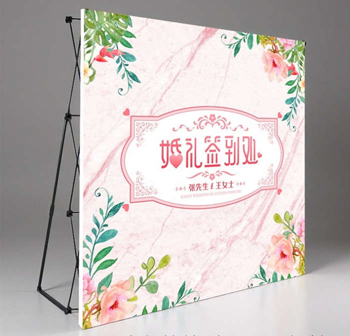 拉網展架可折疊舞臺婚慶直播會議簽到背景墻鐵質展架