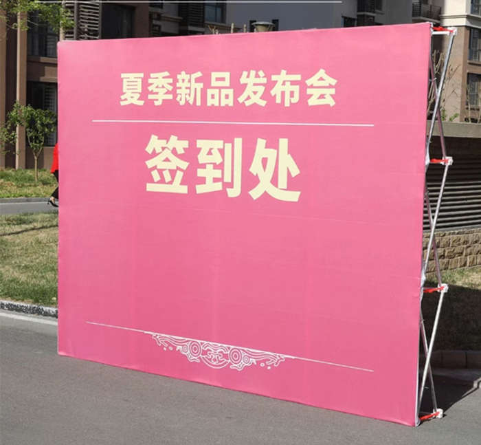 拉網展架折疊海報架桁架立式KT板廣告展示架