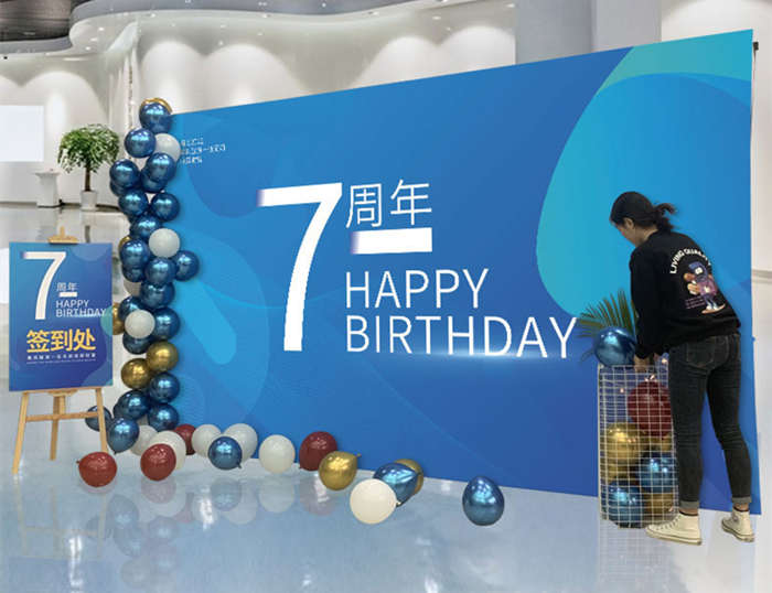 簽到墻簽名墻拉網展示架簽到板海報背景板簽字墻