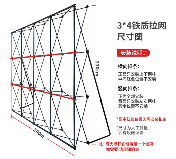年會簽到墻定制創意簽字筆金色活動噴繪布拉網展架折疊