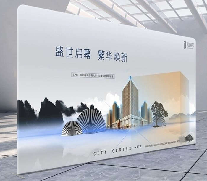 展架畫面廣告牌訂制活動展會年會簽名墻拉網快展示架