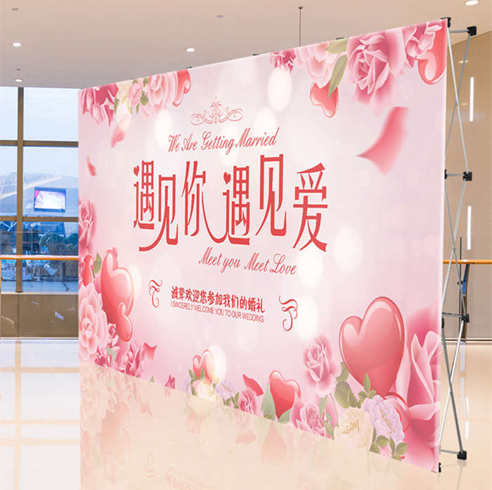 拉網式展架折疊簽到墻桁架背景布絎架kt板支架