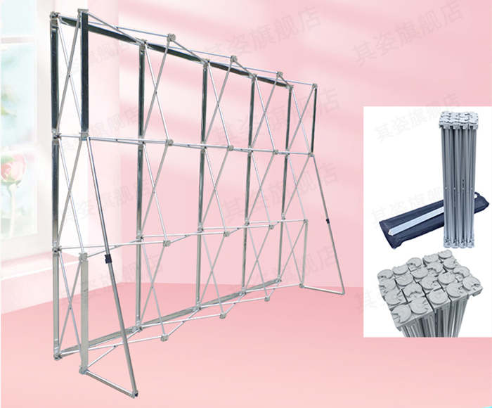 拉網展示架鋁合金折疊伸縮背景架