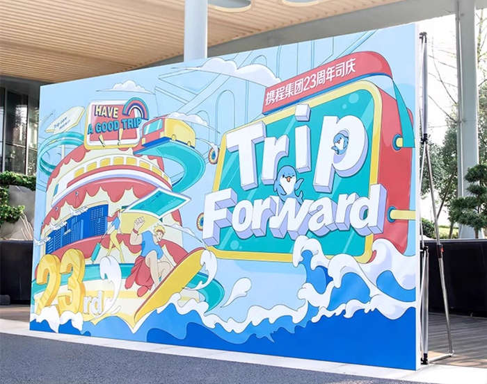 拉網展架折疊桁架活動會議簽到墻展會kt板支架定制