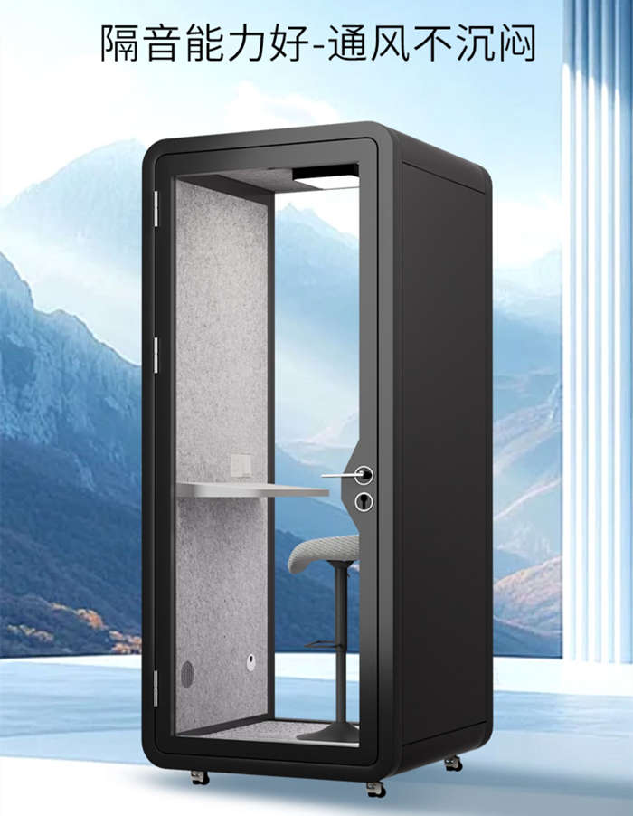 隔音房家用鋼琴靜音倉直播間可移動電話亭