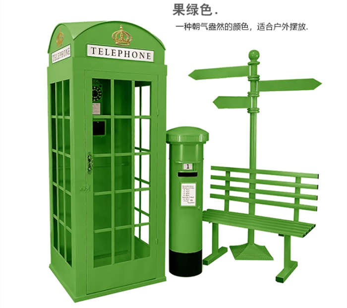 復古紅色電話亭裝飾擺件鐵藝金屬亭子