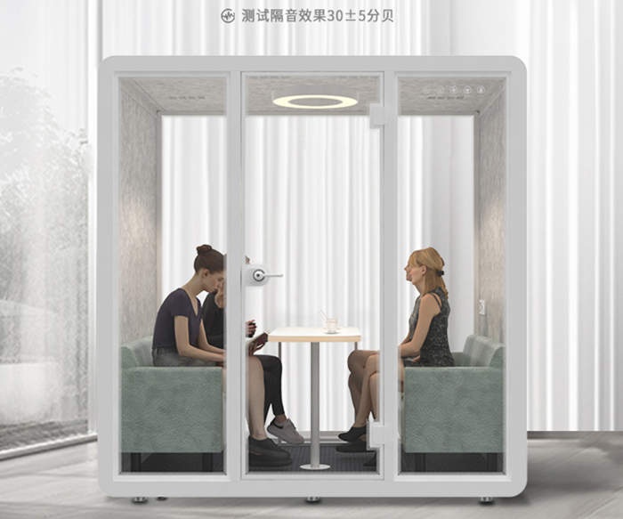 商用隔音房靜音倉辦公洽談會議室靜音艙
