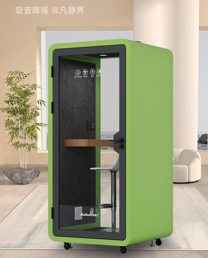 隔音房家用辦公電話亭錄音棚鋼琴房隔音室移動靜音倉