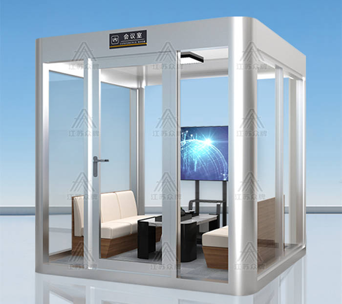 隔音房靜音睡眠倉可移動室內錄音棚